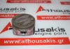 Piston 083078, 1S7G6110CF1, L8Y1-11-010 para MAZDA, VOLVO, FORD CHBA, CHBB, CFBA, CSDA, CSDB, QQDA, QQDB, L8, B4184S8, B4184S11