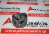Piston 4434, 182B6, 71736285, 71739119 for FIAT 182B6