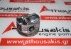Piston 83L53 para VOLVO, FORD B5254T2, B5254T3, B5254T4, B5254T6, B5254T7, B5254T8, B5254T11, JZDA, HUWA, HYDA, HYDB