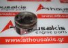 Piston 83L53 para VOLVO, FORD B5254T2, B5254T3, B5254T4, B5254T6, B5254T7, B5254T8, B5254T11, JZDA, HUWA, HYDA, HYDB