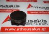 Kolben 84L59, 306S3, 11257506222 zum BMW M54B30 ( 306S3 )