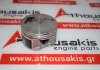 Pistone 53021, EVA, 5012362P per JEEP, CHRYSLER EVA