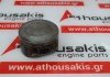 Kolben 93L33, 12585784, 12482717 zum GM, CHEVROLET LK5, LL8, L52
