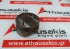 Piston 94L16, 11257832688 for BMW S62B50(508S1)