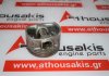 Piston 86L66, B207E, B207L, B207R, Z20NET, Z20NEL, 12791210 para OPEL, SAAB B207E, B207L, B207R, Z20NET, Z20NEL