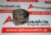 Piston 86L66, B207E, B207L, B207R, Z20NET, Z20NEL, 12791210 para OPEL, SAAB B207E, B207L, B207R, Z20NET, Z20NEL