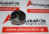 Поршень 8240, 06D107065P, 06D107065R для VW, AUDI, SEAT AWA, AXW, BLR, BLX, BLY, BMB, BVY, BVZ