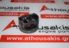 Piston 73L32, Z14XEP, 55351102, 55351103, 55351104, 55351105, 55351106, 55351107, 55355067, 55355068, 55355069 para OPEL Z14XEP