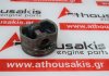 Kolben 84L89, 079107065P zum AUDI 