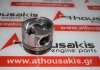 Kolben P885, 5623235, 97744836 zum ISUZU, OPEL Z17DTH