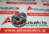 Piston 080320, 55567934, 55567940, 55574537, 55576441 para OPEL, CHEVROLET Z18XER, A18XER, A18XEL
