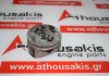 Piston 080320, 55567934, 55567940, 55574537, 55576441 para OPEL, CHEVROLET Z18XER, A18XER, A18XEL