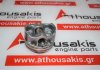 Pistone 082236 per VW, AUDI, SKODA, SEAT CDA, CDH