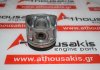 Pistone 085190, 0628R1, 1231983, 3M5Q6K108BA, 9647905880, 9652773780 per PEUGEOT, CITROEN, FORD, FIAT RHD, RHK, RHR, RHJ, AZBA, AZBC, AZWC, G6DA, G6DB ,G6DC, G6DD, G6DE, G6DF ,G6DG, KLBA, LPBA, QXBA, QXBB, TYBA, UFBA, UKDA