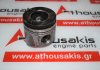 Pistone 085190, 0628R1, 1231983, 3M5Q6K108BA, 9647905880, 9652773780 per PEUGEOT, CITROEN, FORD, FIAT RHD, RHK, RHR, RHJ, AZBA, AZBC, AZWC, G6DA, G6DB ,G6DC, G6DD, G6DE, G6DF ,G6DG, KLBA, LPBA, QXBA, QXBB, TYBA, UFBA, UKDA