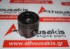 Έμβολο 0840C, 11257798315, 11247790515 για BMW M47D20 (204D4)