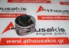 Έμβολο 76L92, 03C107065AS, 03C107065AQ, 03C107065CE, 03C107065BL για VW, AUDI, SKODA, SEAT BLG, BMY, CAV, CTH
