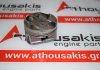 Piston 77L54, 0628T1, 11257576975, 11257589348, 1631729180 for MINI, PEUGEOT, CITROEN N16B16A, 5FS, 5FW