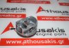 Pistone 080325, 55567934, 55574537, 55576441 per OPEL Z18XER, A18XER, A18XEL