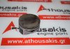 Pistone 080325, 55567934, 55574537, 55576441 per OPEL Z18XER, A18XER, A18XEL