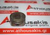 Piston P274, G4FA, 23041-2B350, 23041-2B360, 23041-2B370 pour HYUNDAI, KIA G4FA