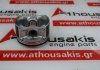 Kolben A2010-CK80A, A2010-CK80D, A2010-CK81A, A2010-CK81C zum NISSAN MR20DE