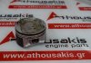 Kolben A2010-CK80A, A2010-CK80D, A2010-CK81A, A2010-CK81C zum NISSAN MR20DE
