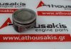 Piston 083087, 2660300917 pour MERCEDES 266940