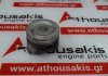 Piston 54G0, M16A, 12100-54812 for SUZUKI M16A