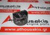 Kolben 79L95, 55559652, 55566602, 55566881, 55566882, 55572164, 55572168 zum OPEL Z16XER, A16XER, B16XER