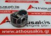 Έμβολο 82L153 για VW, AUDI, SKODA, SEAT CAD, CAW, CBF, CCT, CDN, CCZ, CDZ, CGM
