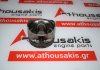 Pistone 23410-23AA0, 23410-23981, 23410-23AA1, 23410-23AA2 per HYUNDAI, KIA G4GC