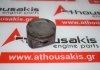 Piston 73L41, 55571102, 55588065, 623150, 625067 for OPEL A14XER, A14XEL, B14XER, B14XEL