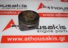 Piston 79L99, 55559652, 55566881, 55572164 para OPEL Z16XER, A16XER, B16XER