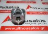 Kolben 78L65, 11257812567 zum BMW, MINI N47C16A, N47D16A