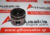 Kolben 78L65, 11257812567 zum BMW, MINI N47C16A, N47D16A