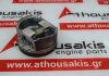 Piston 096076, VQ35, A2010-8J110, A2010-8J111, A2010-8J112 pour NISSAN, INFINITI VQ35