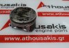Piston 096076, VQ35, A2010-8J110, A2010-8J111, A2010-8J112 pour NISSAN, INFINITI VQ35