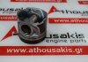 Pistone 84L93, 11257792099 per BMW M57D25TU, M57N, 256D4