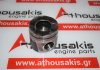 Piston 81L123, D5204T2, D5204T3, D5204T4, D5204T6, D5204T7, 31339997, 31339998 pour VOLVO D5204T2, D5204T3, D5204T4, D5204T6, D5204T7