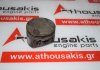 Pistone 73L41, A12XER, A12XEL, B12XER, 55588059, 625066 per OPEL A12XEL, A12XER, B12XER