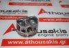 Pistone 082243 per VW, AUDI, SEAT, SKODA CAD, CAW, CBF, CCT, CDN, CCZ, CDZ, CGM