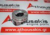 Pistone 082243 per VW, AUDI, SEAT, SKODA CAD, CAW, CBF, CCT, CDN, CCZ, CDZ, CGM