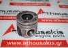 Piston 8344, 55220723, 55240477, 55240478, 55257415, 55257416, 55257417, 55257419, 55275637, 55275638 for OPEL, FIAT, ALFA ROMEO 198A5, 263A1, 844A2, 939B5, 939B2, 939B4, 940A4, 940A7, 940A8, A20DTH, A20DTC, A20DTJ, A20DTL, Y20DTJ, Z20DTJ
