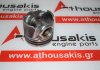 Piston P299, D4FB, 23410-2A957, 23410-2A907 para HYUNDAI, KIA D4FB