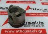 Pistone 10236517, 2243482 per GM, CHEVROLET 