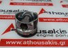 Pistone 84L117, 11257812549 per MINI, BMW N47C20A, N47D20C, B47C20A