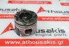Pistone 84L117, 11257812549 per MINI, BMW N47C20A, N47D20C, B47C20A