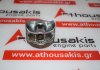 Έμβολο 079183 για FORD, VOLVO 