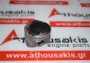 Piston PK30, M1DA, M1DD, M1JA, M1JC, M1JE, M1JH, M2DA, M2DC, M2GA, M2GB, SFCA, SFCB, SFCC, SFCD, SFDA, SFJA, SFJB, SFJC, SFJD for FORD M1DA, M1DD, M1JA, M1JC, M1JE, M1JH, M2DA, M2DC, M2GA, M2GB, SFCA, SFCB, SFCC, SFCD, SFDA, SFJA, SFJB, SFJC, SFJD